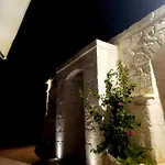 Σπίτι διακοπών Brachychiton